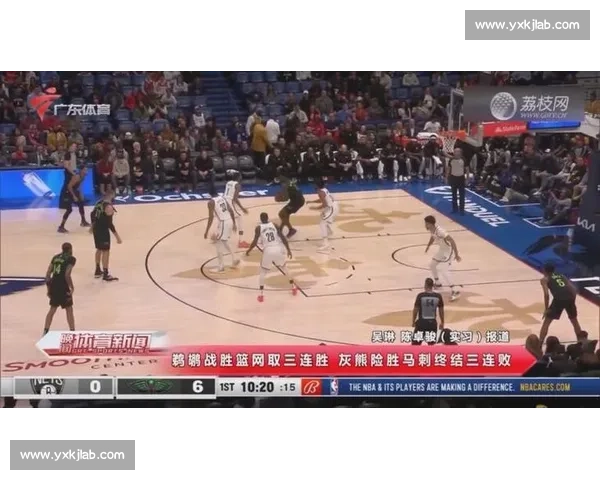 灰熊与马刺激战正酣 双方全力争夺季后赛席位决胜时刻到来