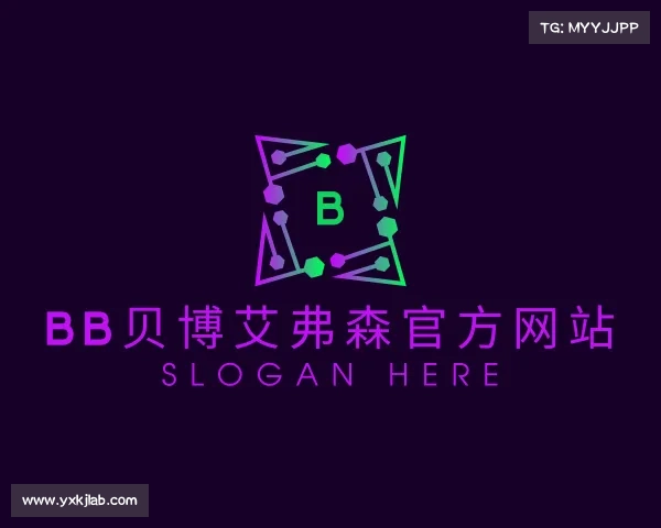 了解BB贝博艾弗森官方网站